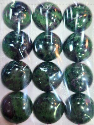 [CAB-Round] Ruby Zoisite