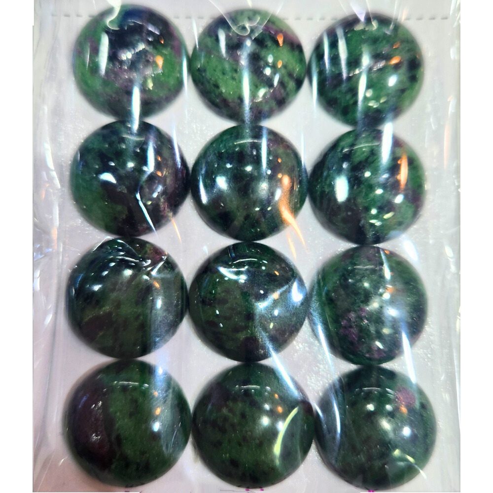 BS-RUBY ZOISITE-RD20-12